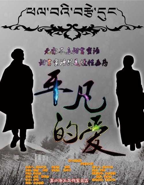现在只有不动产证没有土地证了