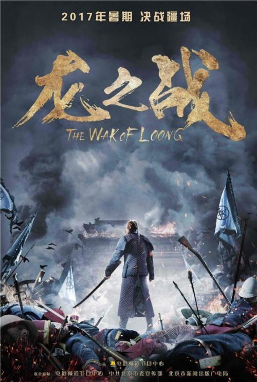 委托书多少钱